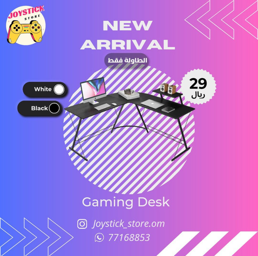 Table L Black