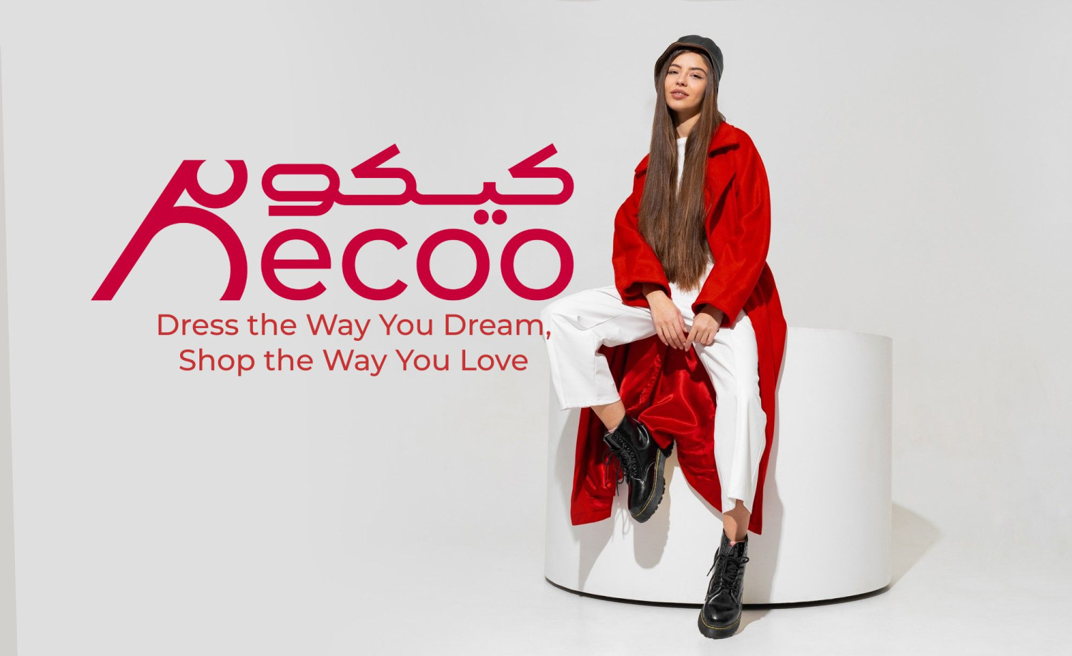 kecoo promo