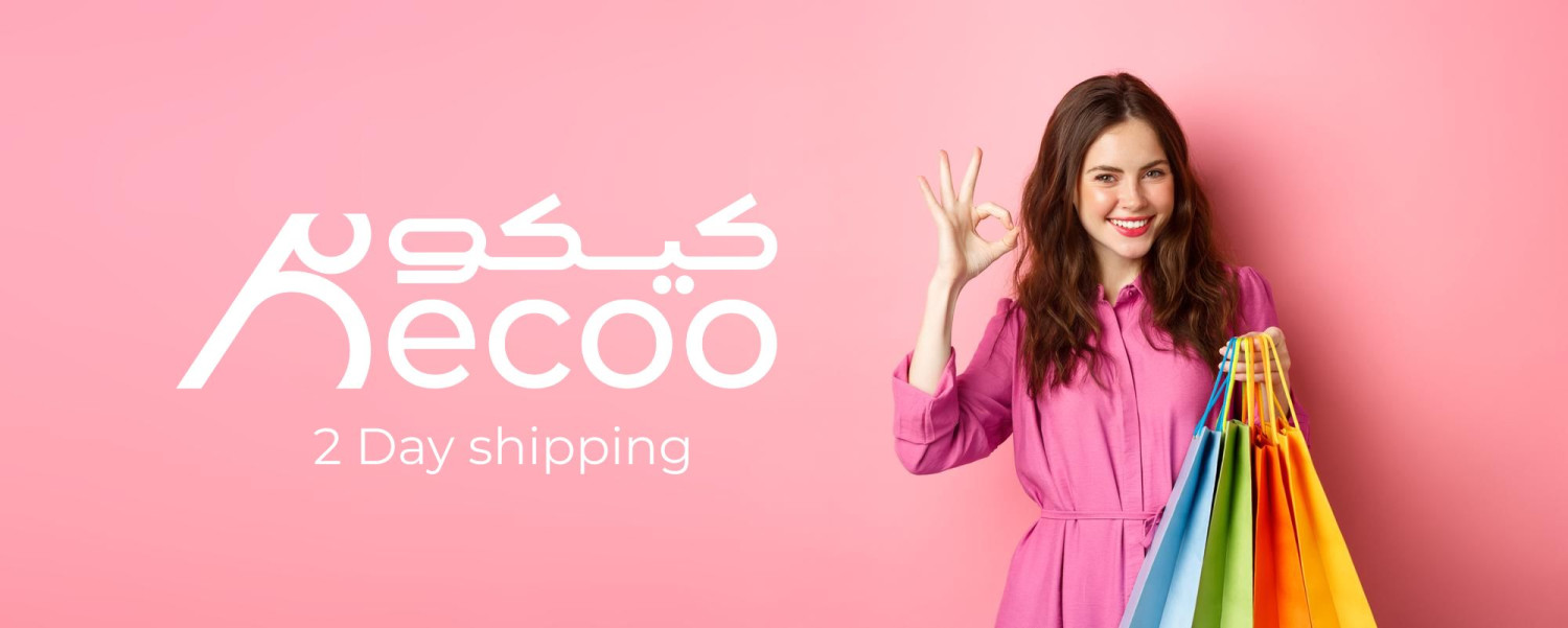 kecoo promo