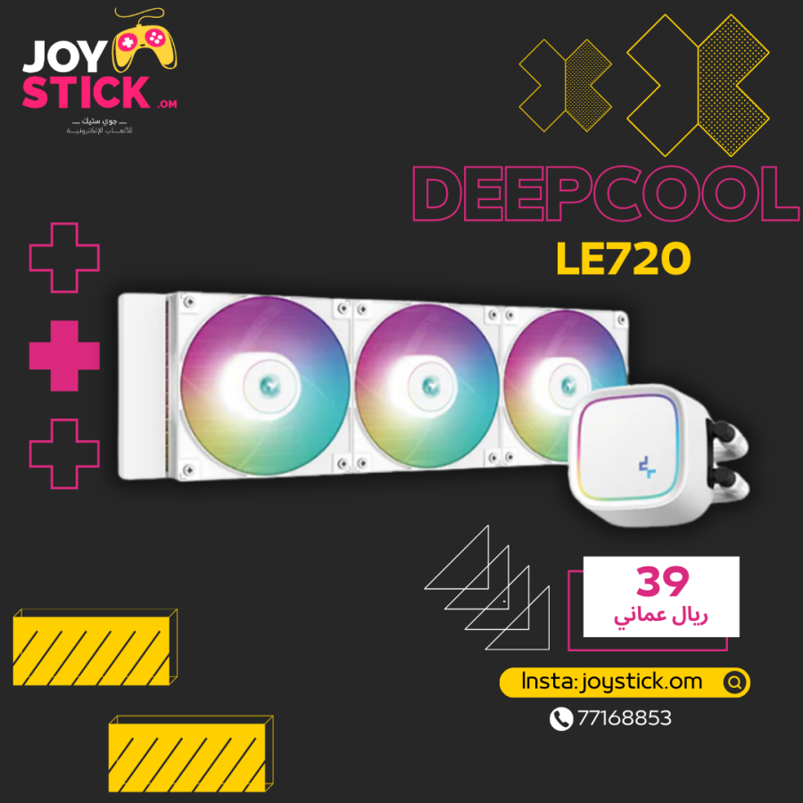 DeepCool LE720 White