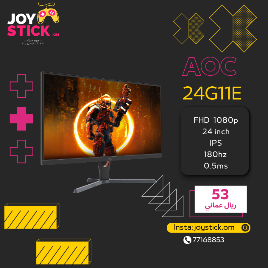 AOC 24G11E